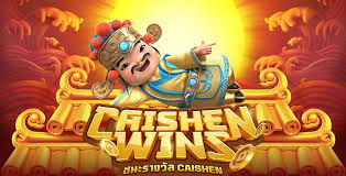 Game Cai Shen Wins