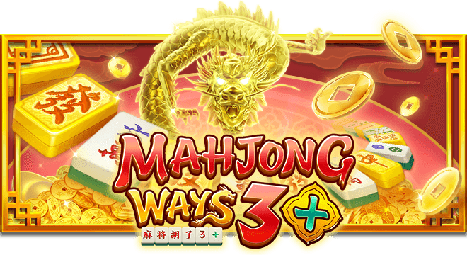 Mahjong Ways 3+ yang Unik, Menghadirkan Naga dan Phoenix